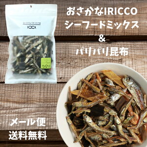 [֑Ή Iׂ3 IRICCO 肱 A[h ϊ  JVE V[t[h  `[Y z 킵ׂ ׂ ܂ Ȃׂ A[