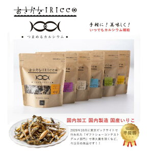 8킩Iׂ IRICCO 85g 肱 A[h ϊ  JVE V[t[h  `[Y z ׂ 킵ׂ ܂