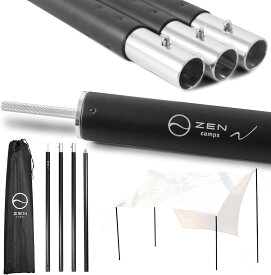 ZEN Camps タープポール テントポール 2本セット 4分割 アルミ 軽量 地面に刺さる タープ テント ポール キャンプ