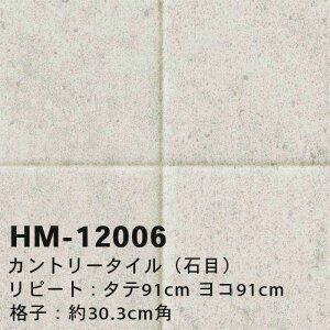 yzHM12006 HM12007 xg^C (^) TQc Zp NbVtA R { 2024-2027 [m̔]