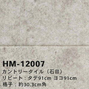 yzHM12006 HM12007 xg^C (^) TQc Zp NbVtA R { 2024-2027 [m̔]