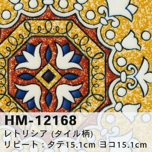 yzHM12168 HM12169 gVA (^C) TQc Zp NbVtA R { 2024-2027 [m̔]