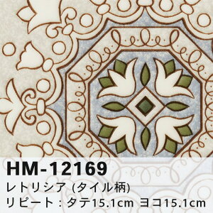 yzHM12168 HM12169 gVA (^C) TQc Zp NbVtA R { 2024-2027 [m̔]