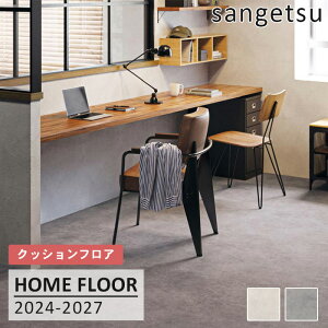 yzHM12004 HM12005 Vr[^ (^)TQc Zp NbVtA R { 2024-2027 [m̔]