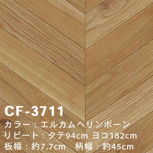 yzCF3710 CF3711 GJw{[ ؖڕ [ybgEyΉELEՌz]  NbVtA 2024-27 [ZE{ݗp] m̔