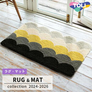 �y���������z�}�b�g TOM5009 (50cm×80cm) 20mm�� �h�_�j���H �h�����H ����OK [���{��] ����