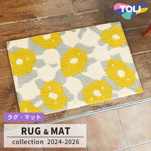 �y���������z�}�b�g TOM5011 (50cm×80cm) 20mm�� �h�_�j���H �h�����H ����OK [���{��] ����