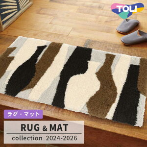 �y���������z�}�b�g TOM5018 (50cm×80cm) 25mm�� �h�_�j���H �h�����H ����OK [���{��] ����