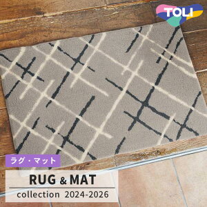 �y���������z�}�b�g TOM5019 (50cm×80cm) 20mm�� �h�_�j���H �h�����H ����OK [���{��] ����