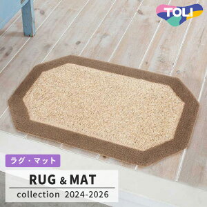 �y���������z�}�b�g TOM5020 (50cm×80cm) 30mm�� �h�_�j���H �h�����H ����OK [���{��] ����