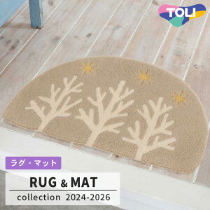 �y���������z�}�b�g TOM5023 (50cm×80cm) 20mm�� �h�_�j���H �h�����H ����OK [���{��] ����