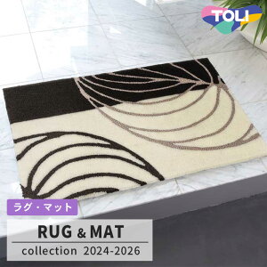 �y���������z�}�b�g TOM5026 (50cm×80cm) 20mm�� �h�_�j���H �h�����H ����OK [������] ����