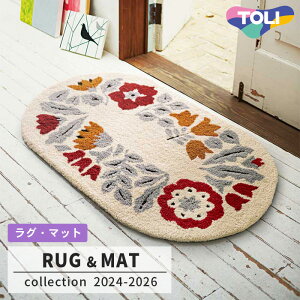 yz}bg TOM5103 (70cm×120cm) 20mm h_jH hH OK [{] 