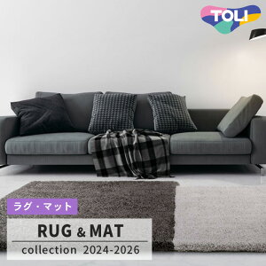 �y���������z���O TOR4001 (140cm×200cm) 30mm�� �h�_�j���H ���g�Ή� [���{��] ����
