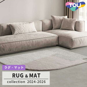 �y���������z���O TOR4007 (140cm×200cm) 30mm�� �h�_�j���H ���g�Ή� [���{��] ����