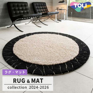 �y���������z�~�`���O TOR4109 (140cm×140cm) 30mm�� �h�_�j���H ���g�Ή� [���{��] ����