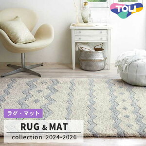 �y���������z���O TOR4202 (140cm×200cm) 30mm�� �h�_�j���H ���g�Ή� [���{��] ����