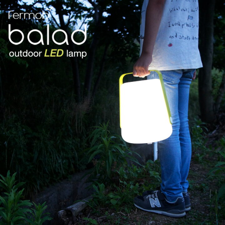 楽天市場】Balad Outdoor LED Lamp / バラッド アウトドアト LED 