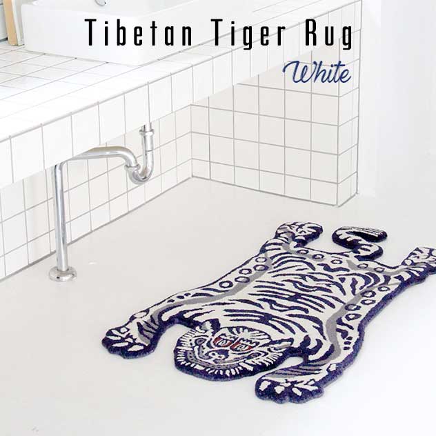 【S】White Tibetan Tiger Rug / ホワイト チベタンタイガーラグ SサイズW60cm×T100cm ラグ 絨毯 カーペット  チベタン マット 玄関マット インド製 DETAIL | interiorzakka ＺＥＮ-ＹＯＵ