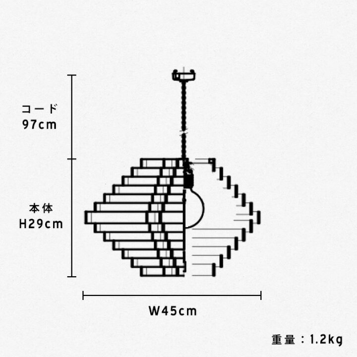 楽天市場】ZEONG / ジオングAPROZ / アプロス 100W 日本製 無垢材 wood  