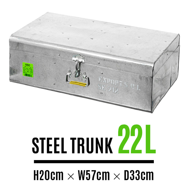 【22L】 STEEL TRUNK / スチール トランクPUEBCO プエブコ W57cm×H20cm×D33cm トランク ディスプレイ スチール  ケース | interiorzakka ＺＥＮ-ＹＯＵ