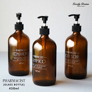 詰め替え容器 アトマイザー ガラス ディスペンサー ボトル 詰め替え容器 アトマイザーの人気商品 通販 価格比較 価格 Com