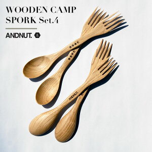 WOODEN CAMP SPORK Set.4 / Ebh Lv X|[N 4{Zbg &NUT / Ahibg ؐ { AEghA LvpH Lv VR H ؐH Xv[ tH[N
