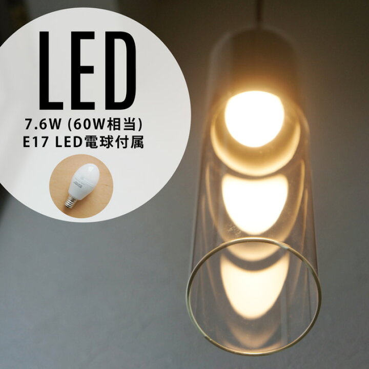 楽天市場】CUPOLA 1P / キューポラ 1灯 APROZ アプロス LED 照明  