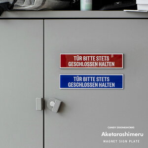 Aketarashimeru (}Olbgv[g) AP^V CANDY DESIGN & WORKS LfB fUC[NX }Olbg  TC v[g }OlbgV[g IuWF fUC DETAIL