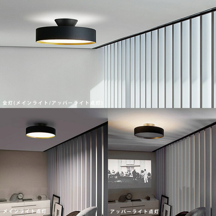 楽天市場】【12畳タイプ】Glow LED Ceiling Lamp 5000 / グロー LED 