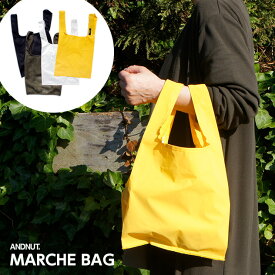 MARCHE BAG マルシェ バッグ &NUT アンドナット バッグ エコ バッグ 折りたたみ 買い物袋 反射板 リフレクト メッシュ 袋 フェス アウトドア