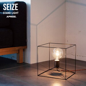 APROZ / AvX SEIZE Table Light / V[Y X^h Cg Cg fXNCg tA X^hv u^Ɩ Cg ԐڏƖ Ɩ v tA AZT-123-BK