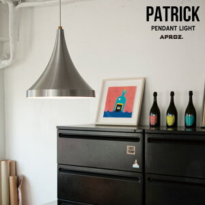 APROZ / �A�v���X PATRICK / �p�g���b�N �Ɩ� ���C�g �Ɩ� �����v �V�� �y���_���g���C�g AZP-656-SF/DF/SV/BK