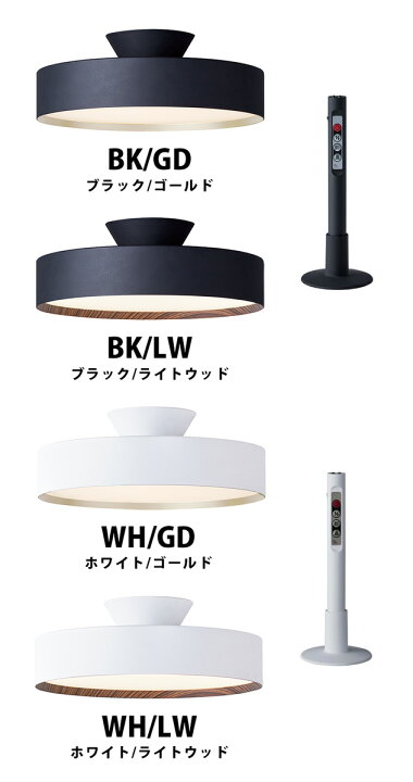 楽天市場】【12畳タイプ】Glow LED Ceiling Lamp 5000 / グロー LED 