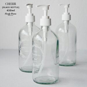 CHERIR BOTANICAL / VF[ fBXyT[ GOODY GRAMS / ObeB[OXV lߑւ{g _ AeB[N oX[ C p KX re[W