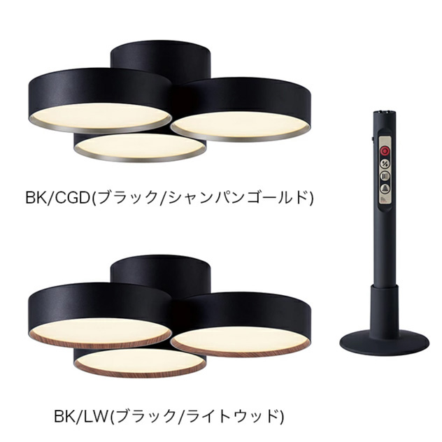 楽天市場】【8畳タイプ】Phantom LED Ceiling Lamp 4000 / ファントム
