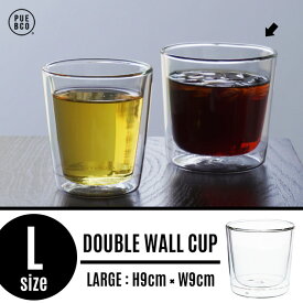 【L】 DOUBLE WALL CUP / ダブルウォール カップ PUEBCO / プエブコ 直径9cm × H9cm ガラス コップ カップ 耐熱ガラス ホット アイス 兼用