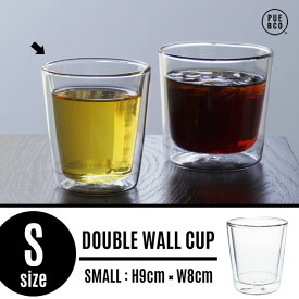 【S】 DOUBLE WALL CUP / ダブルウォール カップ PUEBCO / プエブコ 直径8cm × H9cm ガラス コップ カップ 耐熱ガラス ホット アイス 兼用