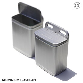 ALUMINIUM TRASHCAN / アルミニウム トラッシュカン PUEBCO プエブコ ゴミ箱 ダストボックス ダストビン ゴミ箱 ごみ箱 アルミ製 インド製