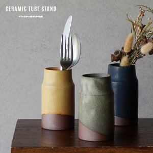 CERAMIC TUBE STAND / Z~bN `[u X^h instrumental CXgD^ a6.8cm×H11.2cm(a5cm) t[x[X ֍ ԕr Jg[ X^h IuWF u { ˏ