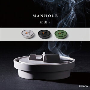 Kayari Manhole / ጭ }z[ idea co CfARጭ   X^h  X Lv OsO detail