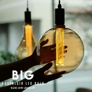 BIG NOSTALGIA LED Bulb / rbO mX^WA LEDou WEST VILLAGE TOKYO (EGXgrbWg[L[) LEDd E26 25W d4W 2200K 200lm([) GW\ d Ɩ