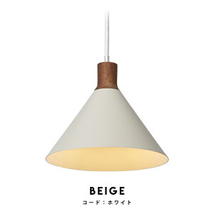 APROZ / AvX HAROLD LED Pendant Light 1P / nh LED y_gCg 1 LED Ɩ Cg Ɩ v V y_gCgAZP-659