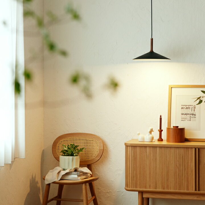 楽天市場】PERKINS LED Pendant Light 1P / パーキンス LED ペンダント 
