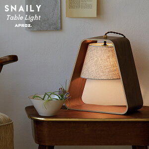 APROZ / AvX SNAILY Stand light / XlC[ X^h Cg { Ɩ Cg fXNCg e[u Cg  v ԐڏƖ RZg  AZT-131-AB