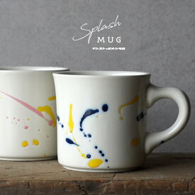 Splash Mug / スプラッシュ マグ instrumental インストゥルメンタル日本製 美濃焼 マグ コーヒーカップ 食器 マグカップ 呉須とばし