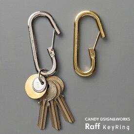 CDW Raff Key Ring / ラフ キーリング CANDY DESIGN & WORKS キャンディ デザイン＆ワークス カラビナ 鍵 キーホルダー カギ キー リング 日本製 ヴィンテージ DETAIL