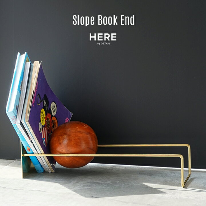 楽天市場】Slope Book End スロープブックエンド HERE ヒア 本立て 