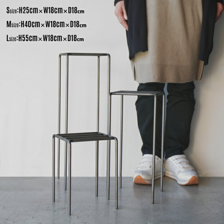 楽天市場】【3個セット】KNOP plant stands [3 pieces set] / ノップ 