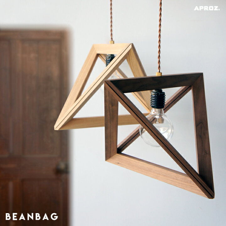 楽天市場】【4月限定特典あり】APROZ/アプロス BEANBAG / ビーンバッグ 